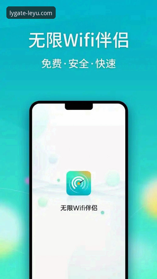 如何选择最适合你的乐鱼体育入口？乐鱼体育入口对比全解析