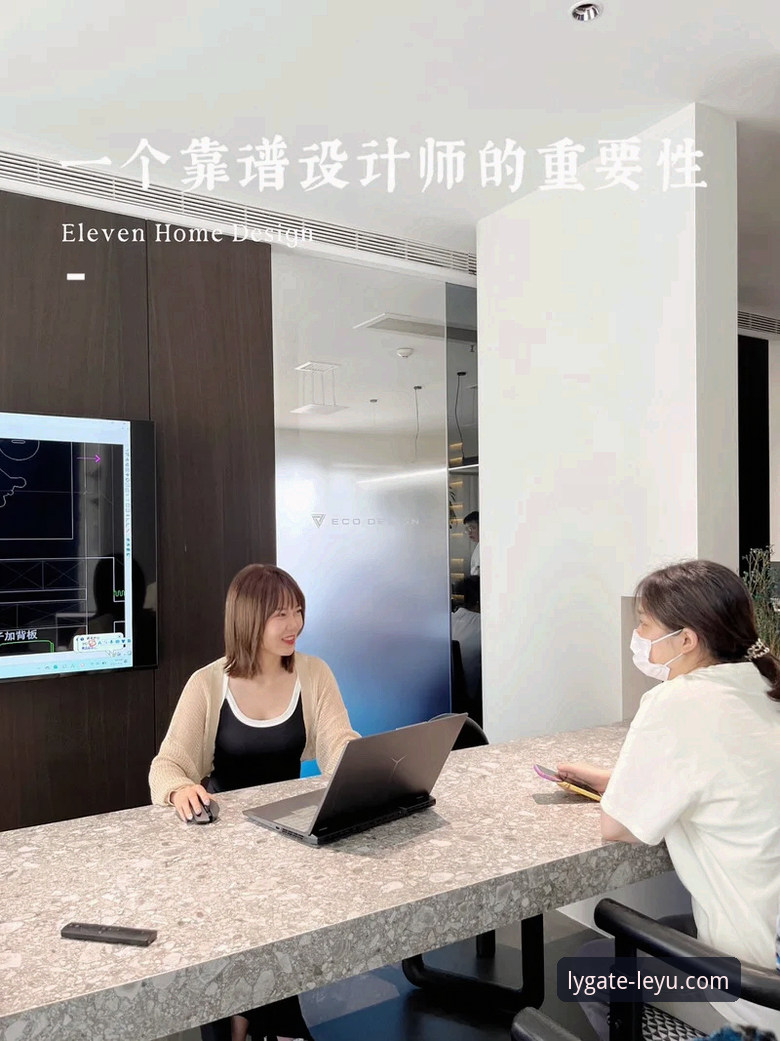 3个关键维度解析乐鱼界面交互：从数据到体验的全面优化